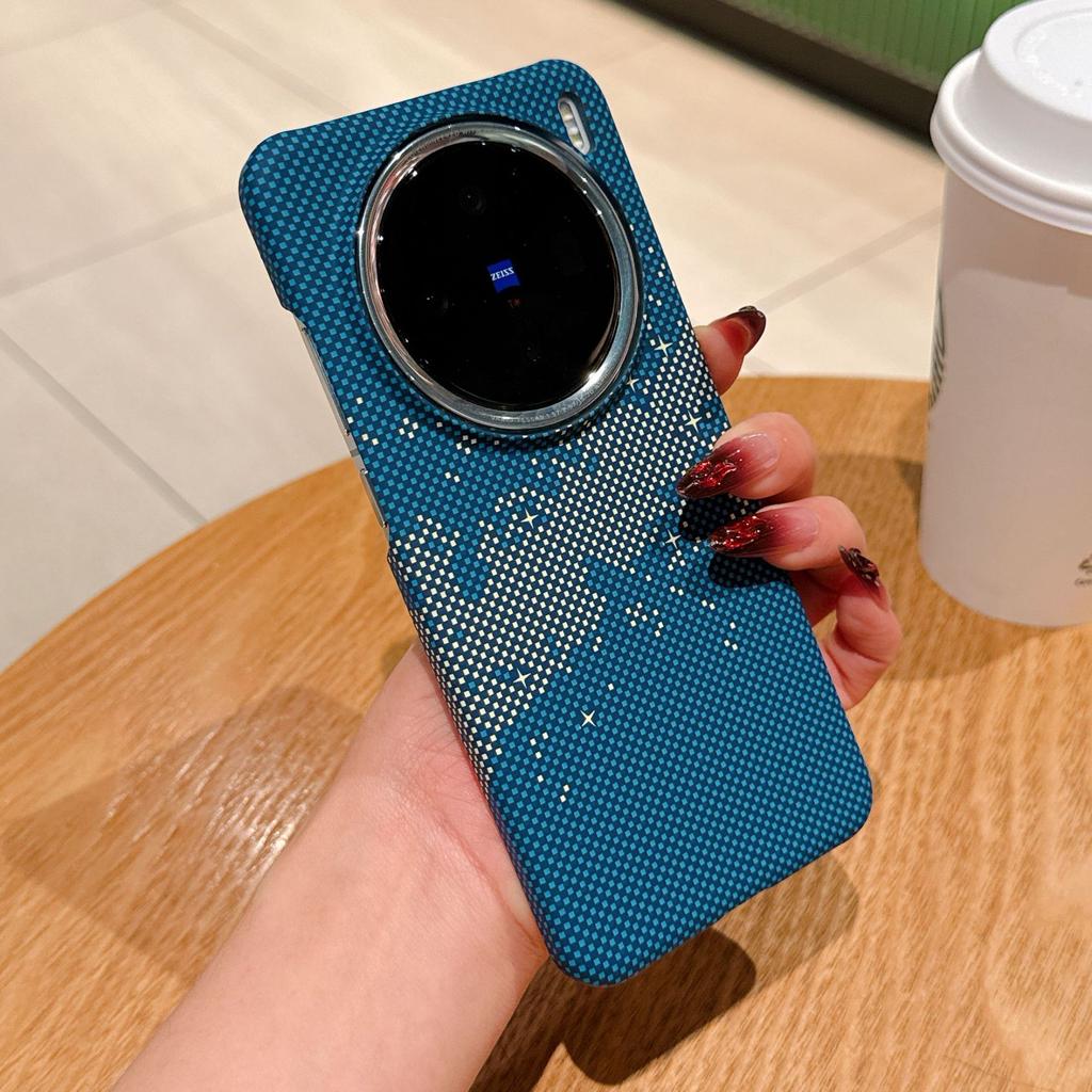 Applicable VIVOX111promini Carbon Fiber Textured Magnetic Mobile Phone Case X111 Half Pack Frosted PC Protective Case