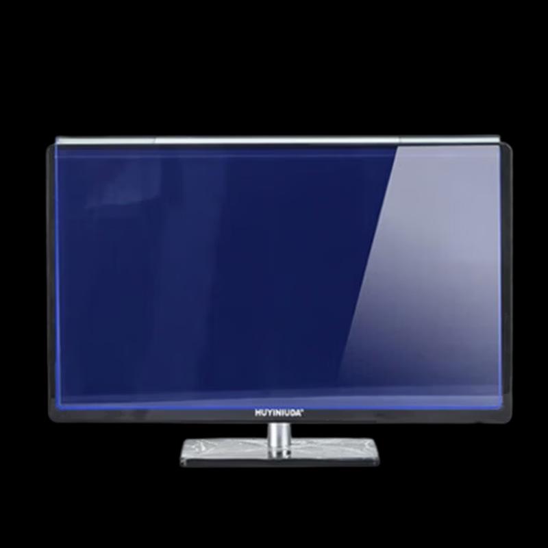 Beifang 27-inch Anti-Blue Light Monitor Screen Protector