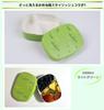 [MITUPASO] Quickly Washable Bento Box, Stylish Collaboration 1, Chiikawa Lunch Box, Microwave Safe, Made In Japan, 400ml, Easy To Clean, Dishwasher