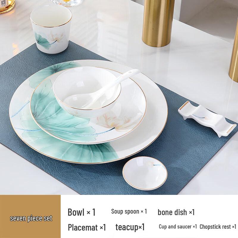 Elegant Gold Rim Lotus Ceramic Tableware Set, 7-Piece Round Plate