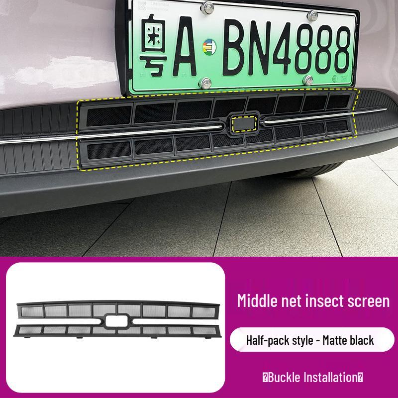 Geely Vision Radiator Grille Insect Net: Anti-Mosquito & Insect Accessory