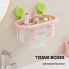 PinHuan Suction Cup Bathroom Tissue Box with Storage