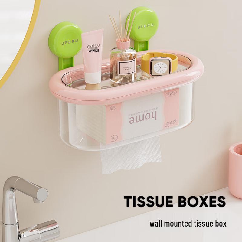 PinHuan Suction Cup Bathroom Tissue Box with Storage