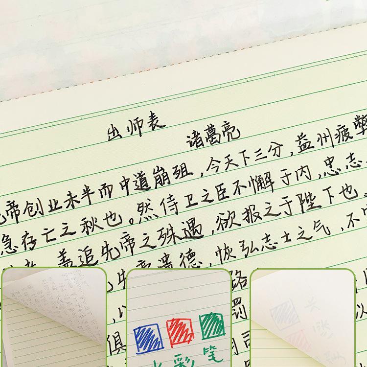 Kindergarten Pinyin & English Dotted Notebook - Small Size, Thickened, Ideal for Children
