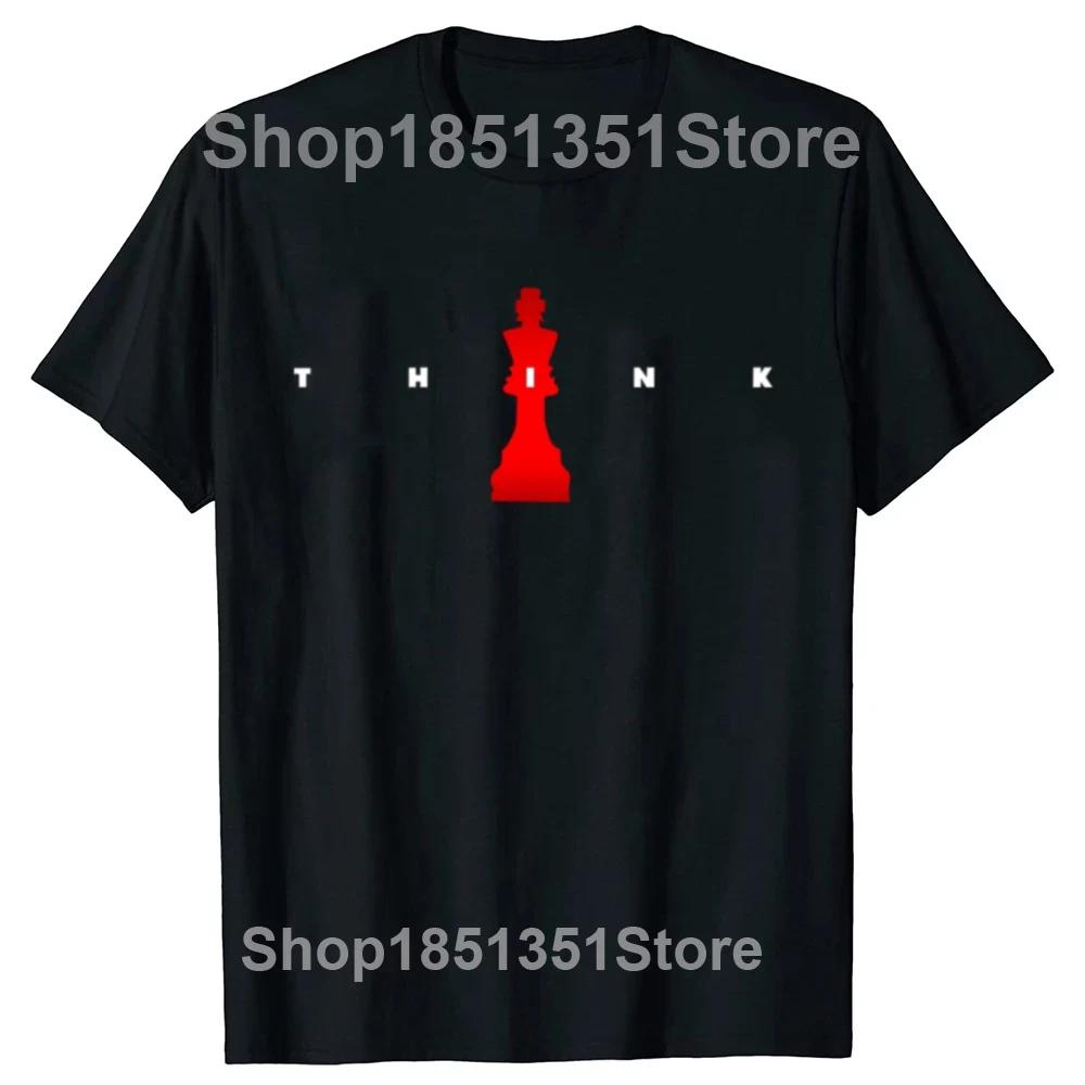 Funny Chess Periodic Table Nerd Chess Player Vintage T Shirts Checkmate Graphic Cotton Streetwear Short Sleeve Gifts Tshirt Men