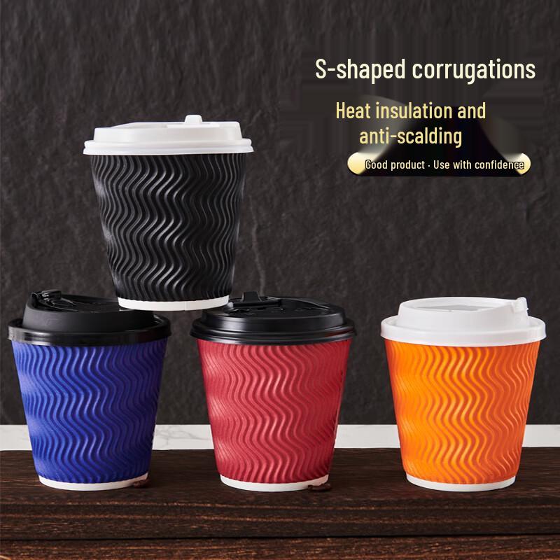Zhugu Disposable Corrugated Hot Drink Paper Cups with Lids