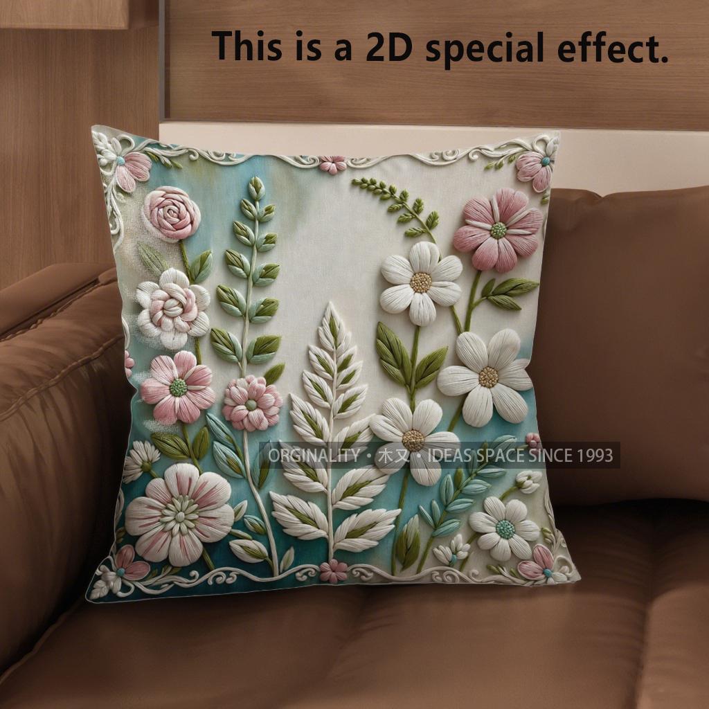 2D Floral Embroidered Pattern Pillow Covers For Home Pattern Cushion Cover Suitable For Sofa Bedroom Car Pillow Cover