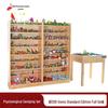 Qianqiwei Psychological Sand Tray Set Stress Relief Toy