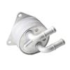 Transmision Oil Cooler 68373829AA 68369628AA 7089720 24148627861 For Jeep Compass 2.4 Ltr - Aluminum Car Accessories