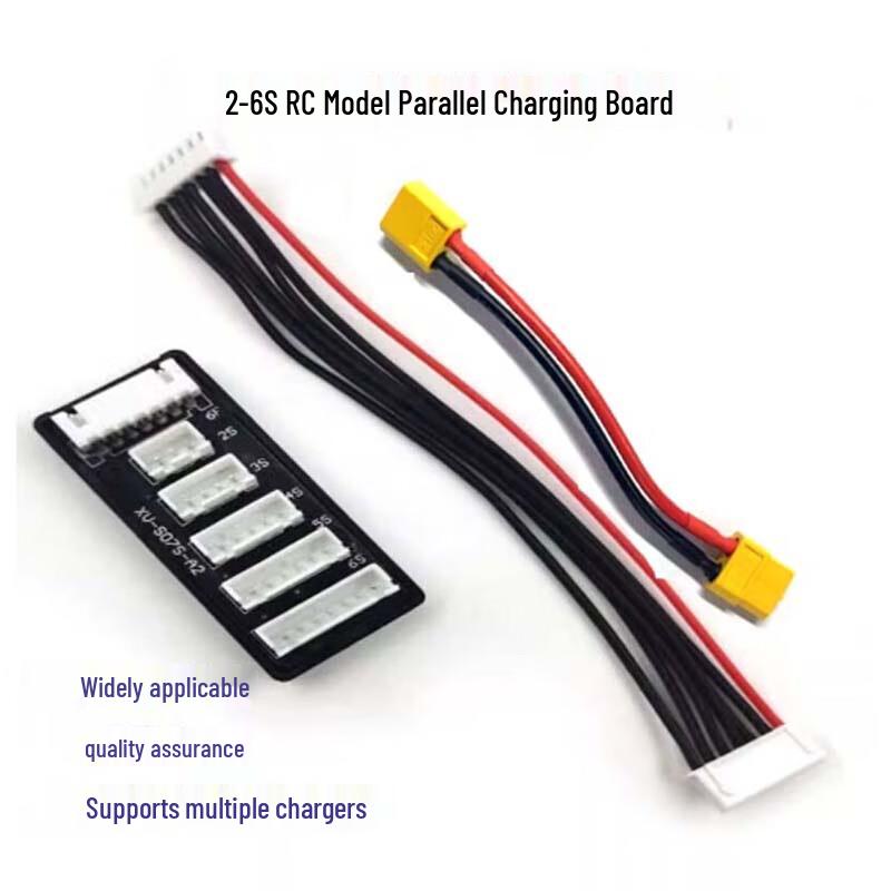 Hujian 2-6S RC LiPo Parallel Charging Board