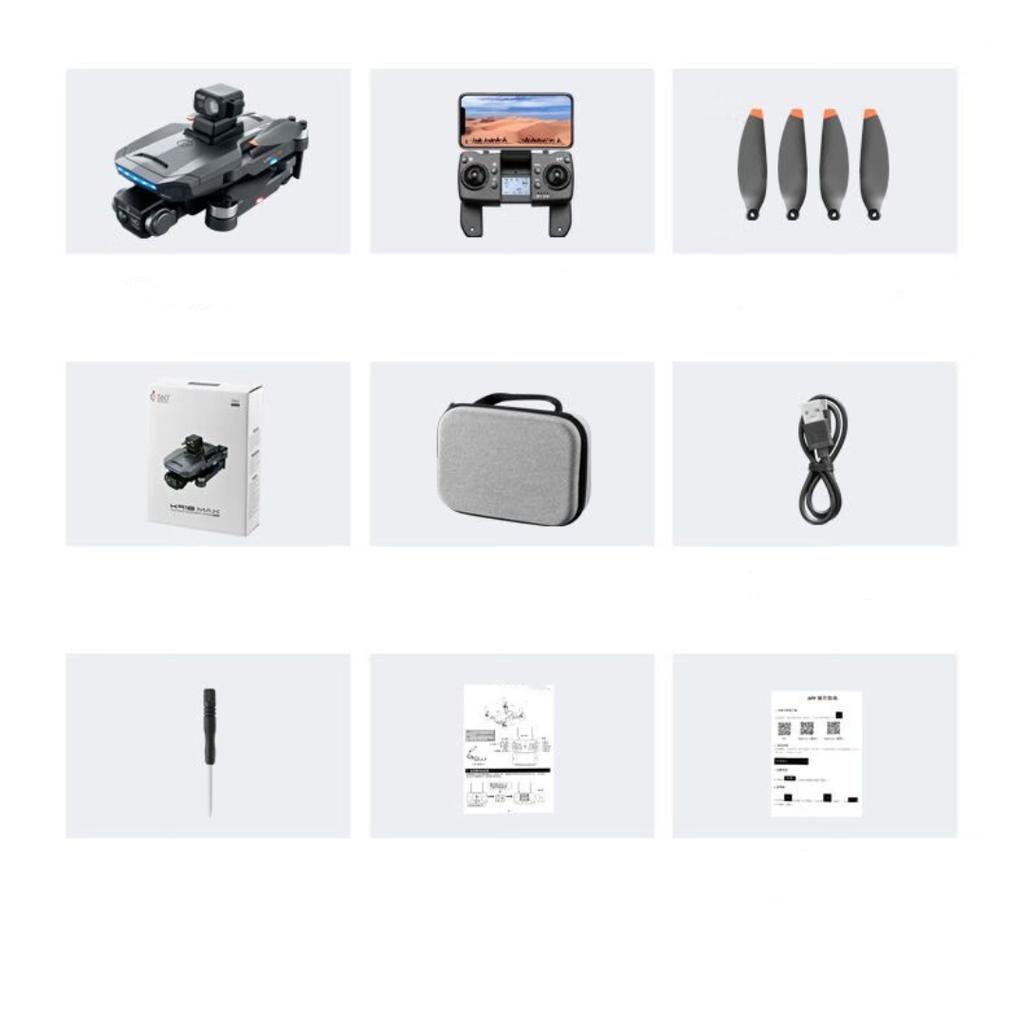 Intelligent obstacle avoidance UAV 8K professional aerial photography high-definition adult version 10 km endurance brushless motor