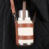 Outdoor High Color Value Portable Large-capacity Insulation Cup Protective Cover Imitation Leather Crossbody Cup Cover