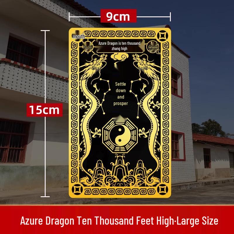 

Daifa Town Azure Dragon Hidden Style Outdoor Gate Self-Adhesive Small Door