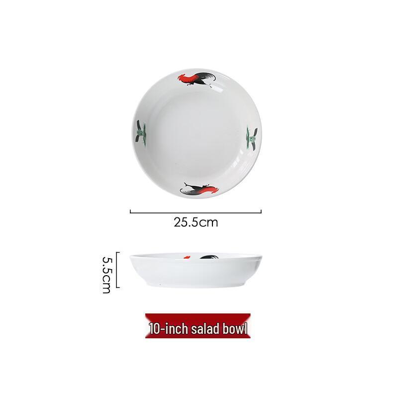 ZHISHE Retro Rooster Ceramic Serving Bowls