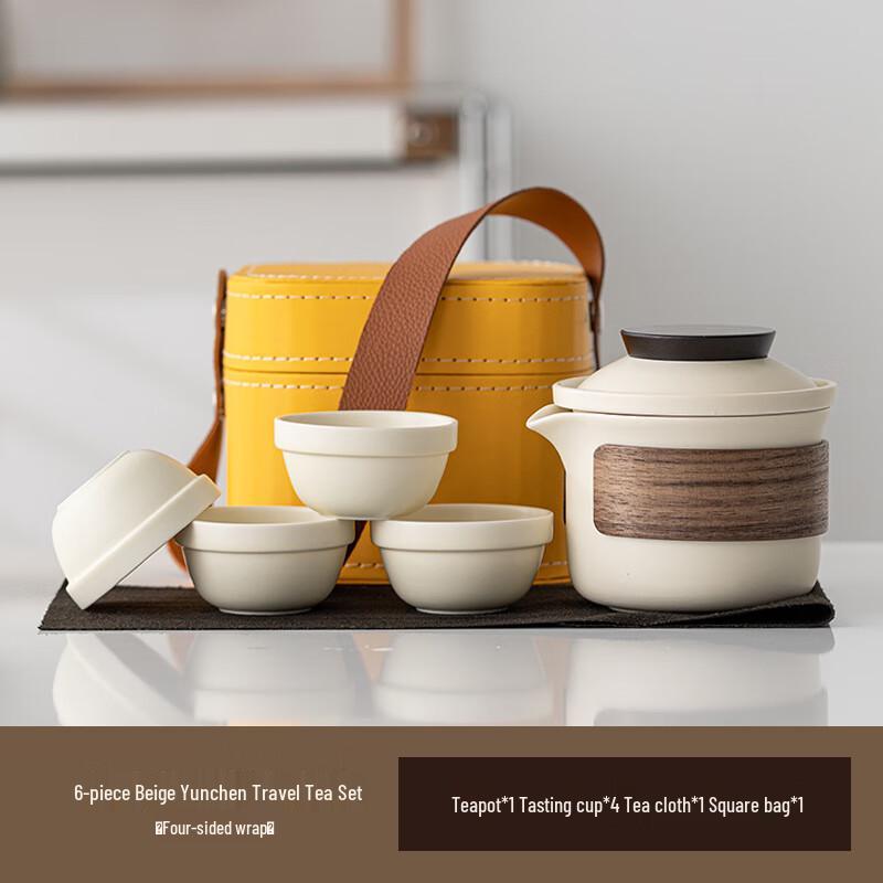 

LISM Portable Ceramic Travel Tea Set
