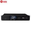 Huido BA-7820 Professional Smart Conference System Host (CN Version)