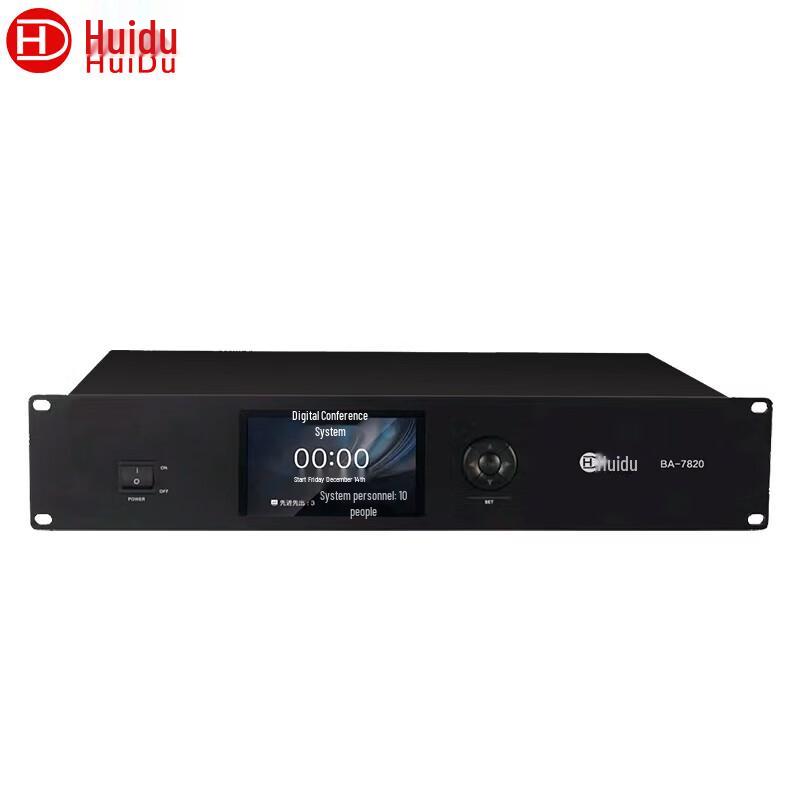 Huido Professional Wired Desktop Conference System Host (CN version)