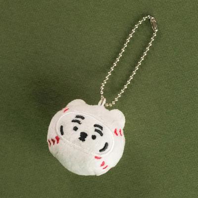 Ddungrangi Baseball Keyring