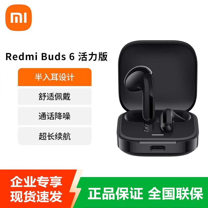 Xiaomi Redmi Buds 6 Youth Edition Bluetooth Earphones