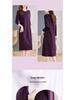 Elegant Plus-Size Purple Long-Sleeved Dress: Loose Slimming Straight Mid-Length for Spring & Autumn