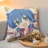 Cushion Cover  Linen  SkinFriendly Soft Decorative Case For Sofa Home Decor Anime LLucky Star Kkonata Pillow cover