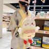 Schoolbag Sweet Fun Playful Soft Cute Cartoon Schoolbag Sweet Girl Heart Cute Kindergarten Baby Spring Outing Research Small Backpack