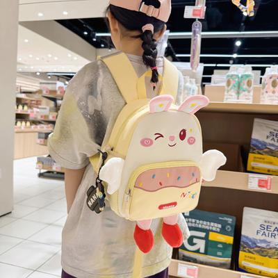 Schoolbag Sweet Fun Playful Soft Cute Cartoon Schoolbag Sweet Girl Heart Cute Kindergarten Baby Spring Outing Research Small Backpack