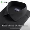 FIRS Men's Silk Modal Blend Long-Sleeve Shirt