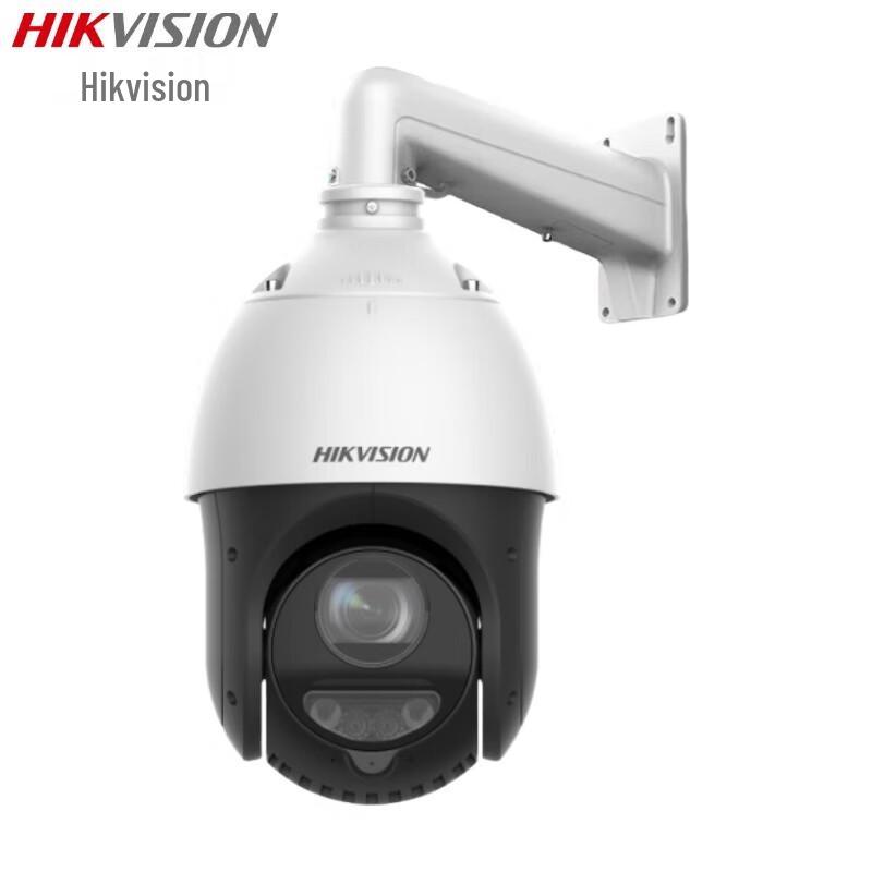 

Hikvision iDS-2DC4423MW-DE 4MP Dual-Light Smart POE PTZ Dome Camera CN plug (adapter included)