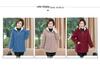 2025 Stylish Winter Coat for Middle-Aged Women, Warm Plus Size Fleece Jacket with Hood