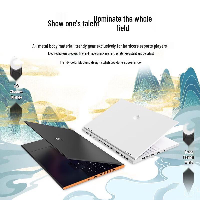 MECHREVO Yilong 16X AI Gaming Laptop (CN version)
