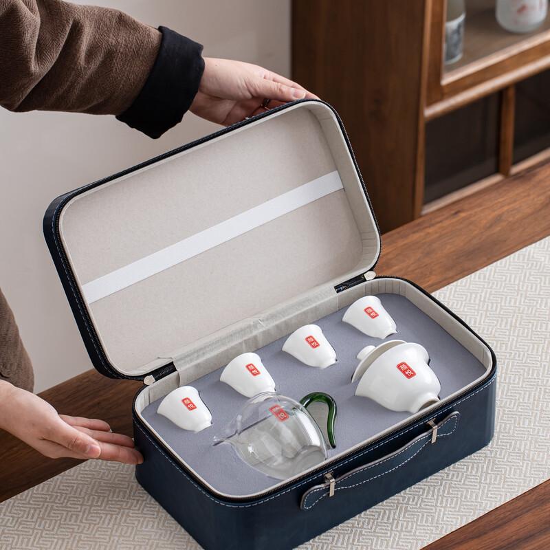 Wuyi Ceramic Tea Set - 6 Pieces