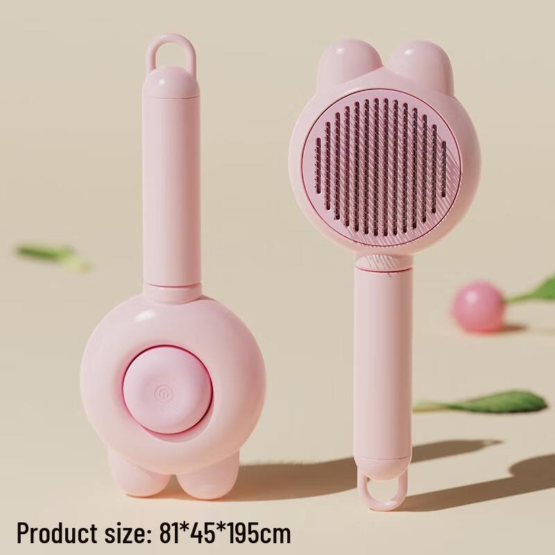 JINGRUIXIANG One-Key Self-Cleaning Pet Grooming Brush