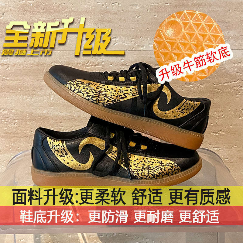 

Soft leather beef tendon sole breathable sports tai chi shoes women s casual tai chi shoes fitness shoes qigong shoes morning exercise shoes women 35