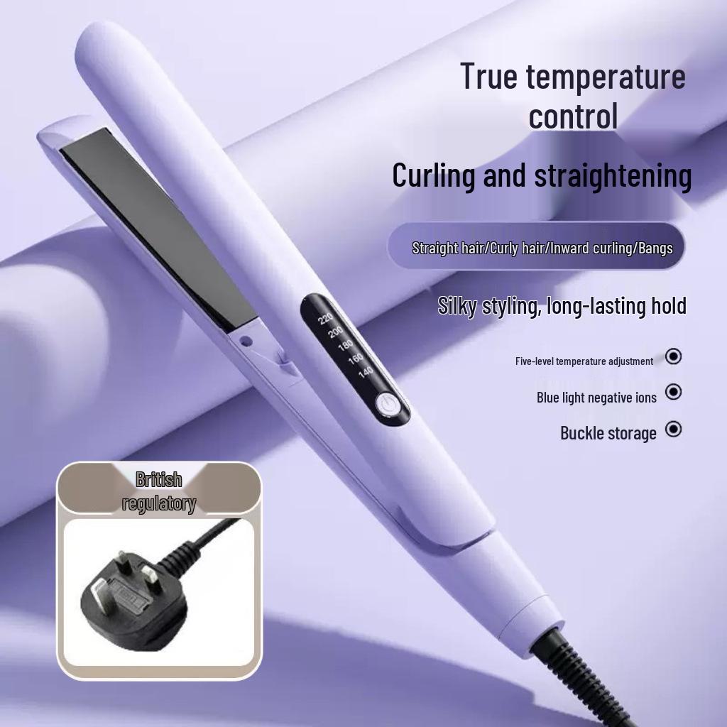 Dual-Purpose Ionic Hair Straightener & Curler - Portable Ceramic Plywood for Dry & Wet Use