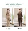 Stylish Autumn Three-Piece Set for 50+ Women: Age-Defying Casual Suit