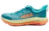 Mafate Speed 4 Deep Lake Ceramic 1129930-DLCR
