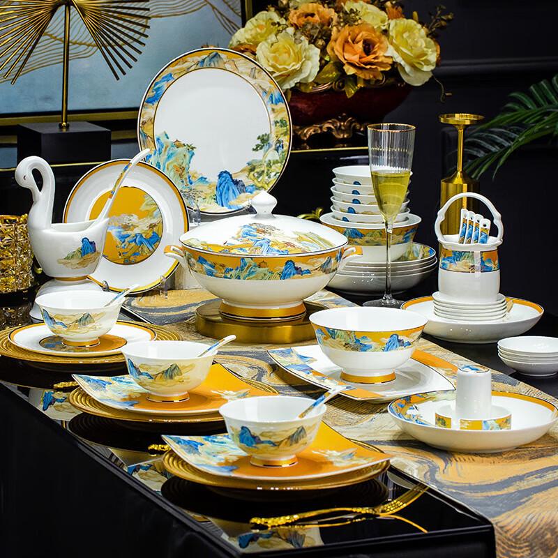 Danshi Zhiyuan Jingdezhen Ceramic Dinnerware Sets