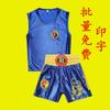 Breathable Striped Cycling Jersey Set Men Women Kids Training Activewear