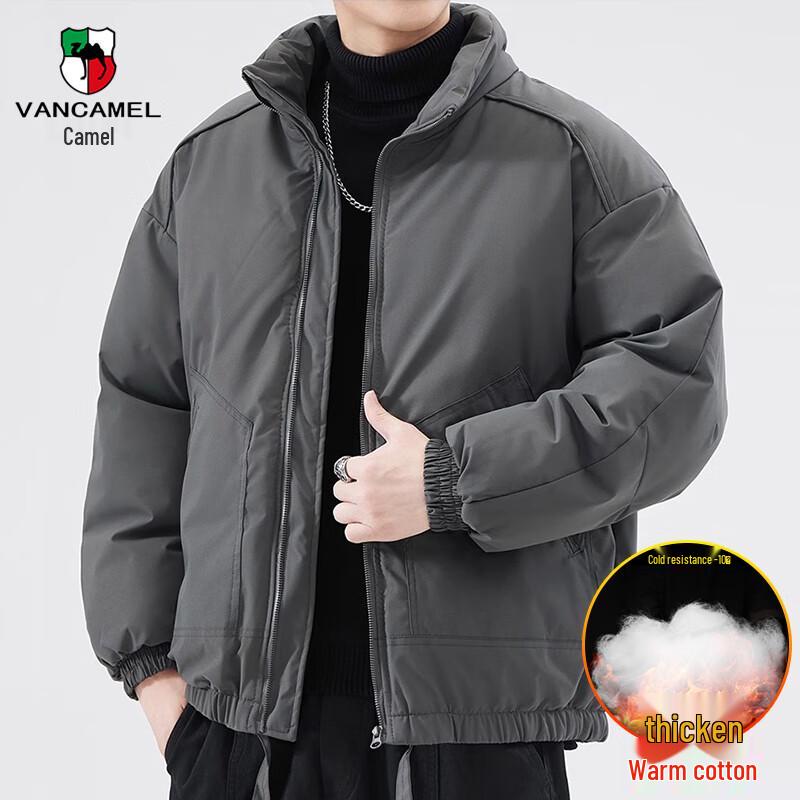 

Мужская стеганая куртка VANCAMEL со стойкой 2XL