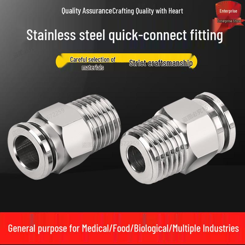 304 Stainless Steel Pneumatic Quick Connect 1/4-Inch Tube Fitting with 6.35mm 316 US NPT Thread Air Nozzle PC