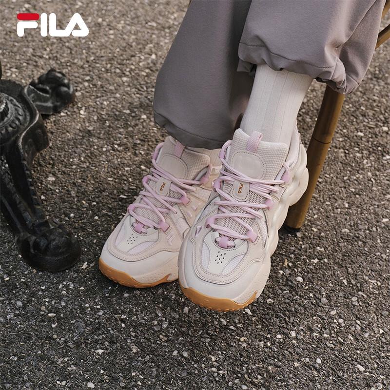 Fila Panini Women's Chunky Athletic Sneakers