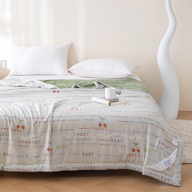 Shanshan Double-Layer Gauze Summer Quilt