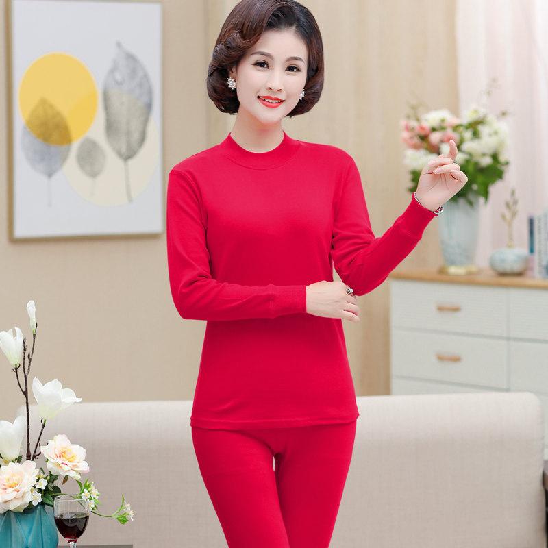 Women's pure cotton thermal underwear set for mothers, autumn and winter wear