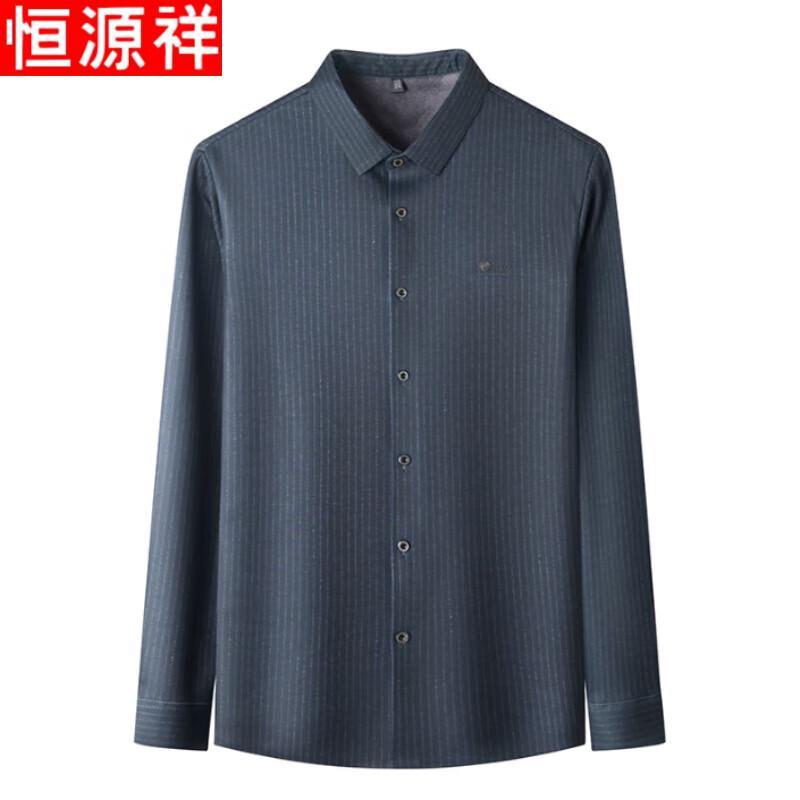 Hengyuanxiang Men's Autumn/Winter Wool Blend Long-Sleeve Base Layer Shirt