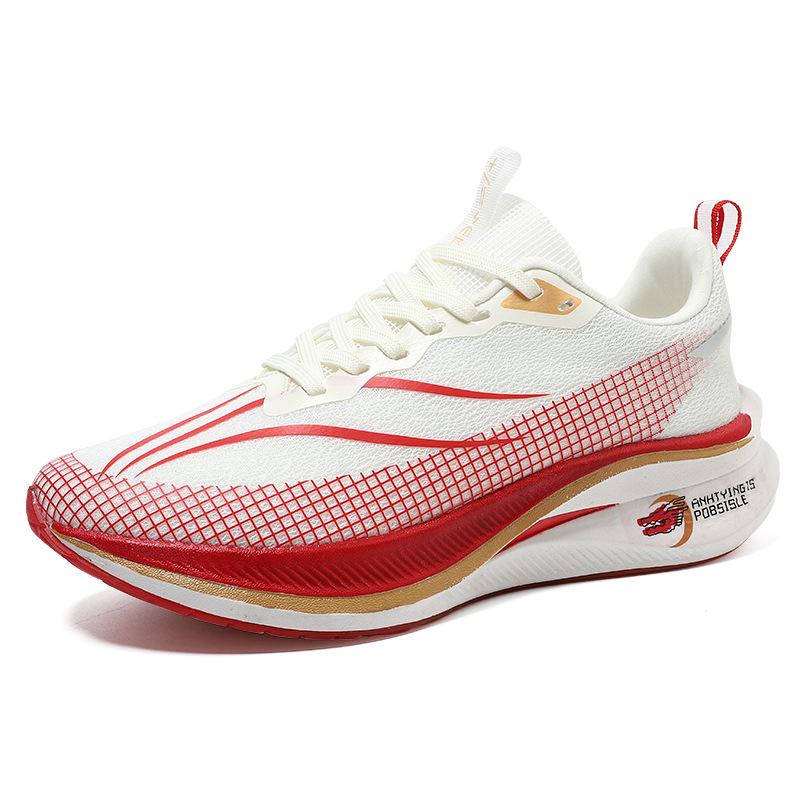 Chitu 7 Middle School Students Men's and Women's Running Shoes Mesh Breathable Professional Racing Shock Absorption Carbon Board Running Shoes Non-sli
