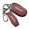 Geely Xingyuan 2025 Key Case Accessory: Decorative Buckle & Protective Cover