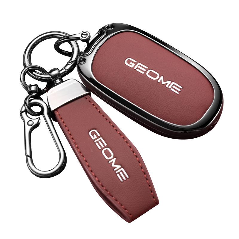 Geely Xingyuan 2025 Key Case Accessory: Decorative Buckle & Protective Cover