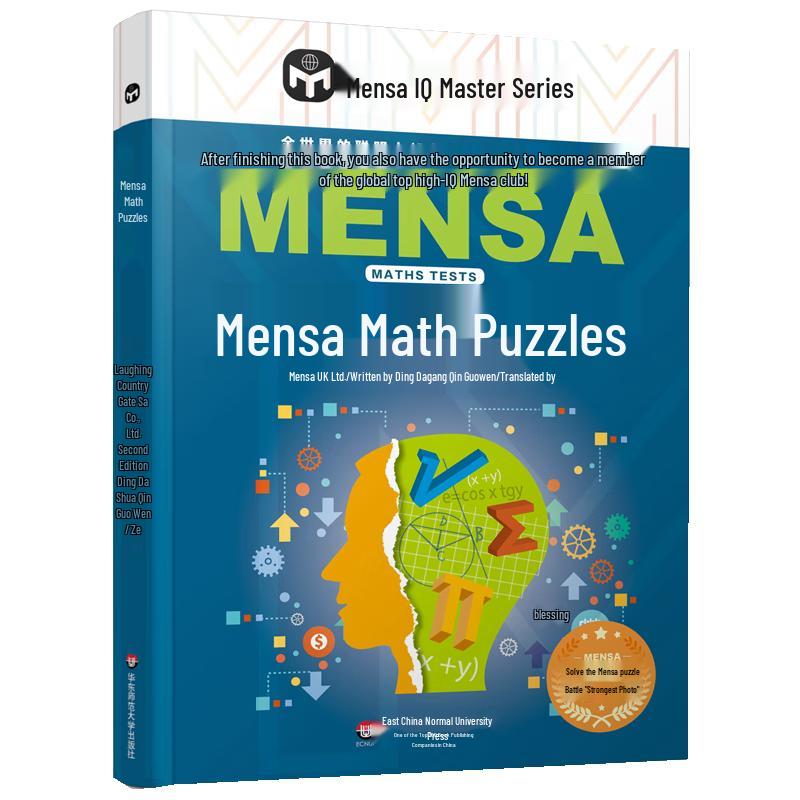 Mensa Mathematical Puzzles