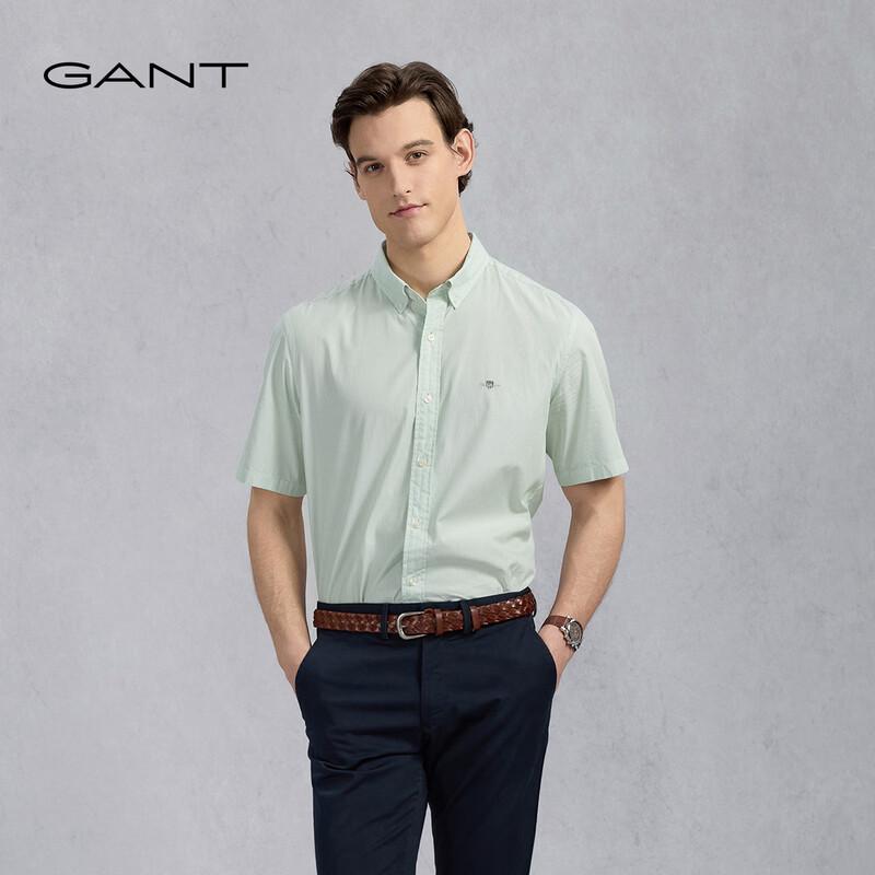GANT Men's Pure Cotton Short Sleeve Polo Shirt
